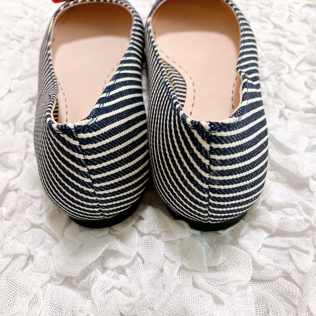 【美品】Maison de Reefur バレエシューズ　ストライプ 23cm