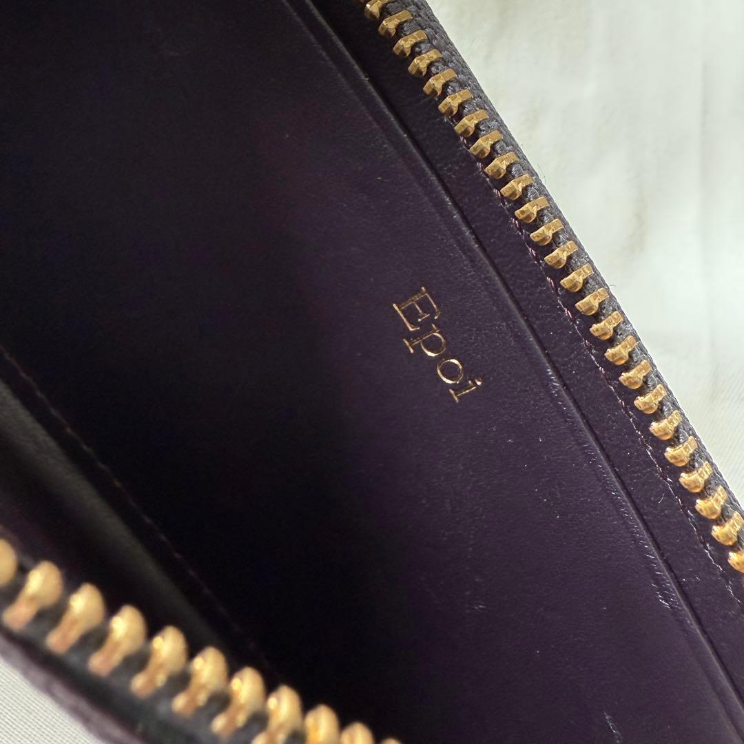 【新品未使用】Epoi エポイ フラグメントケース パープル 本革