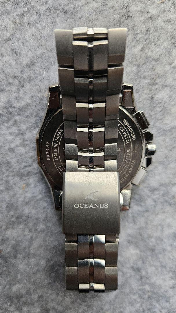 OCANUS マンタ OCW-S6000-1AJF