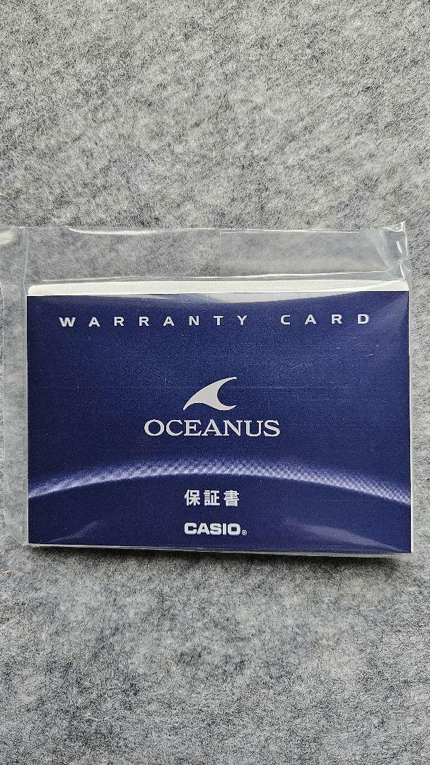 OCANUS マンタ OCW-S6000-1AJF