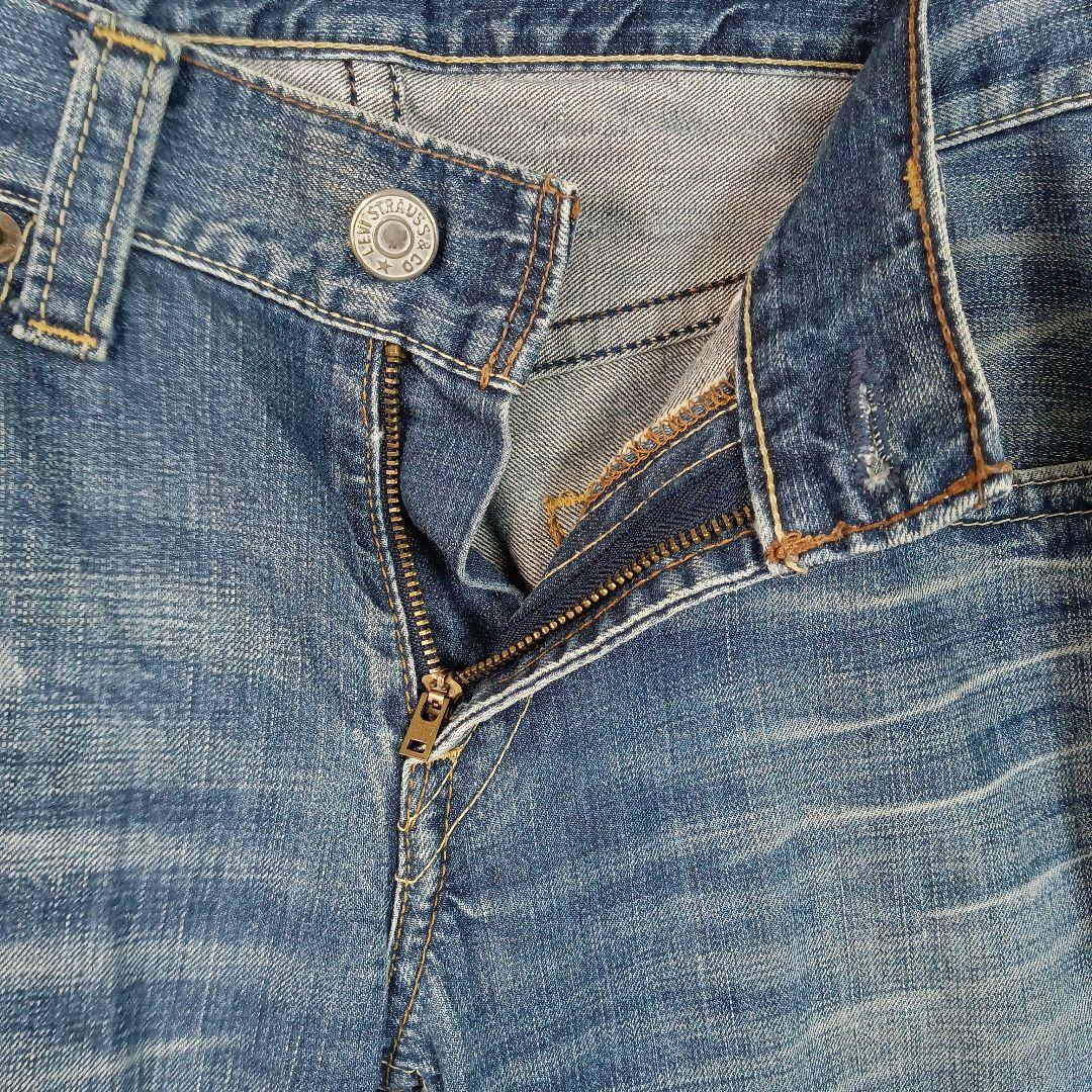 【LEVI'S】Levi's502クラッシュデニム メンズw32 L32 ブルー