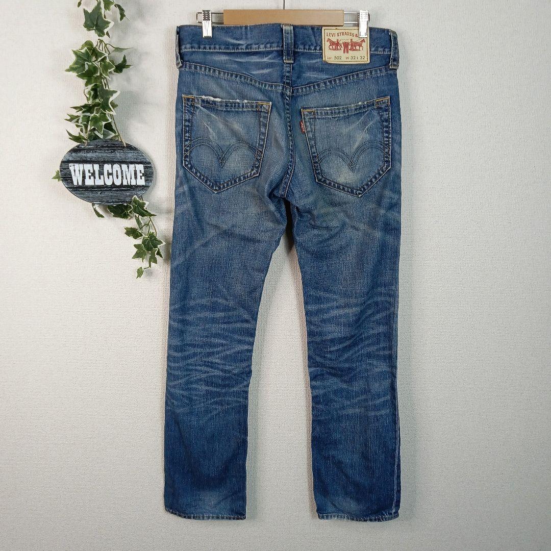 【LEVI'S】Levi's502クラッシュデニム メンズw32 L32 ブルー