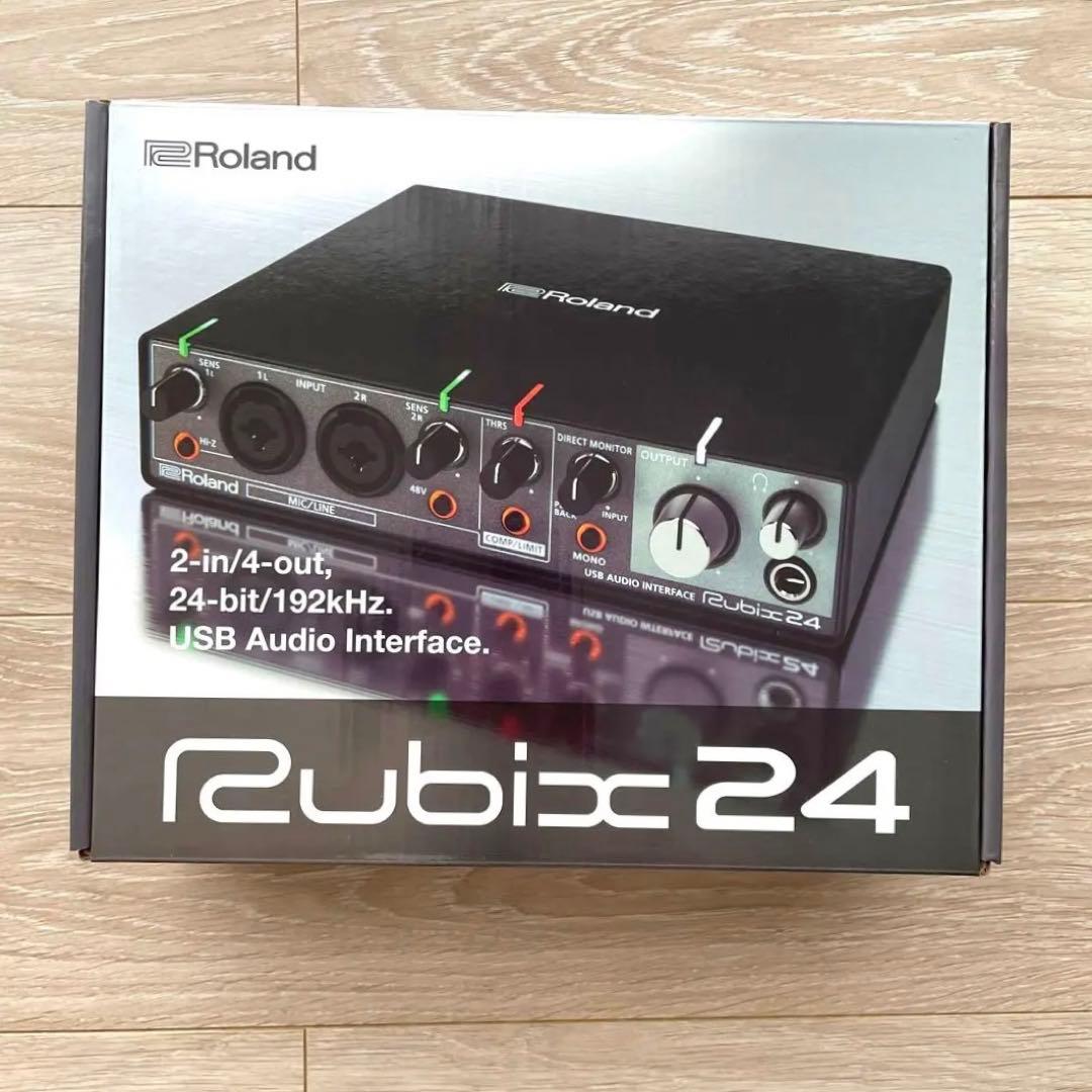 音声認識ソフト AmiVoice Ex7 Pharmacy マイクなし