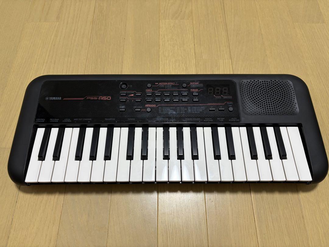 PSS-A50 ポータブルキーボード