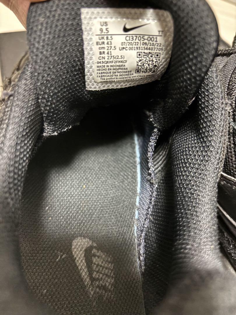 エアマックス95 ブラックNike Air Max 95 Essential