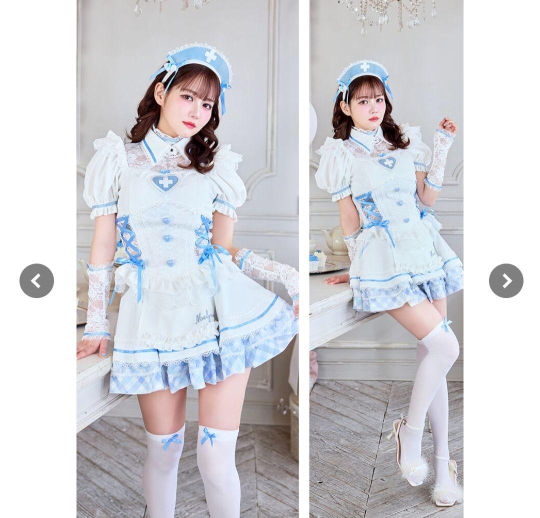 ジェラートキャットナース Malymoon ブルー ジェラートキャットナース Malymoon - メルカリ