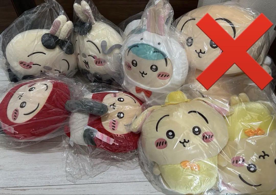 ちいかわ BIGぬいぐるみ　まとめ売り　10体セット　うさぎ
