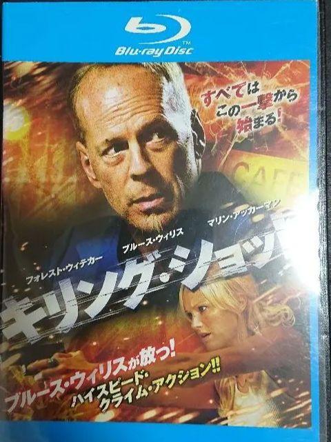 メルカリ キリングショット 外国映画 500 中古や未使用のフリマ メルカリ キリングショット 外国映画 500 中古や未使用のフリマ