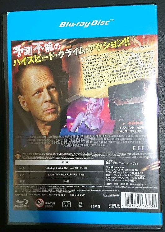 メルカリ キリングショット 外国映画 500 中古や未使用のフリマ メルカリ キリングショット 外国映画 500 中古や未使用のフリマ