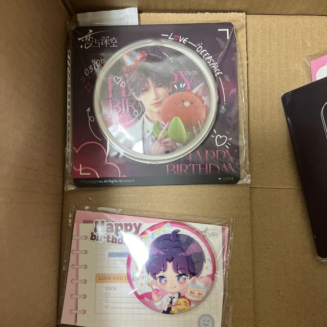 恋と深空　ホムラ　グッズまとめ売り 恋と深空 公式正規品 ホムラ まとめ売り 39点