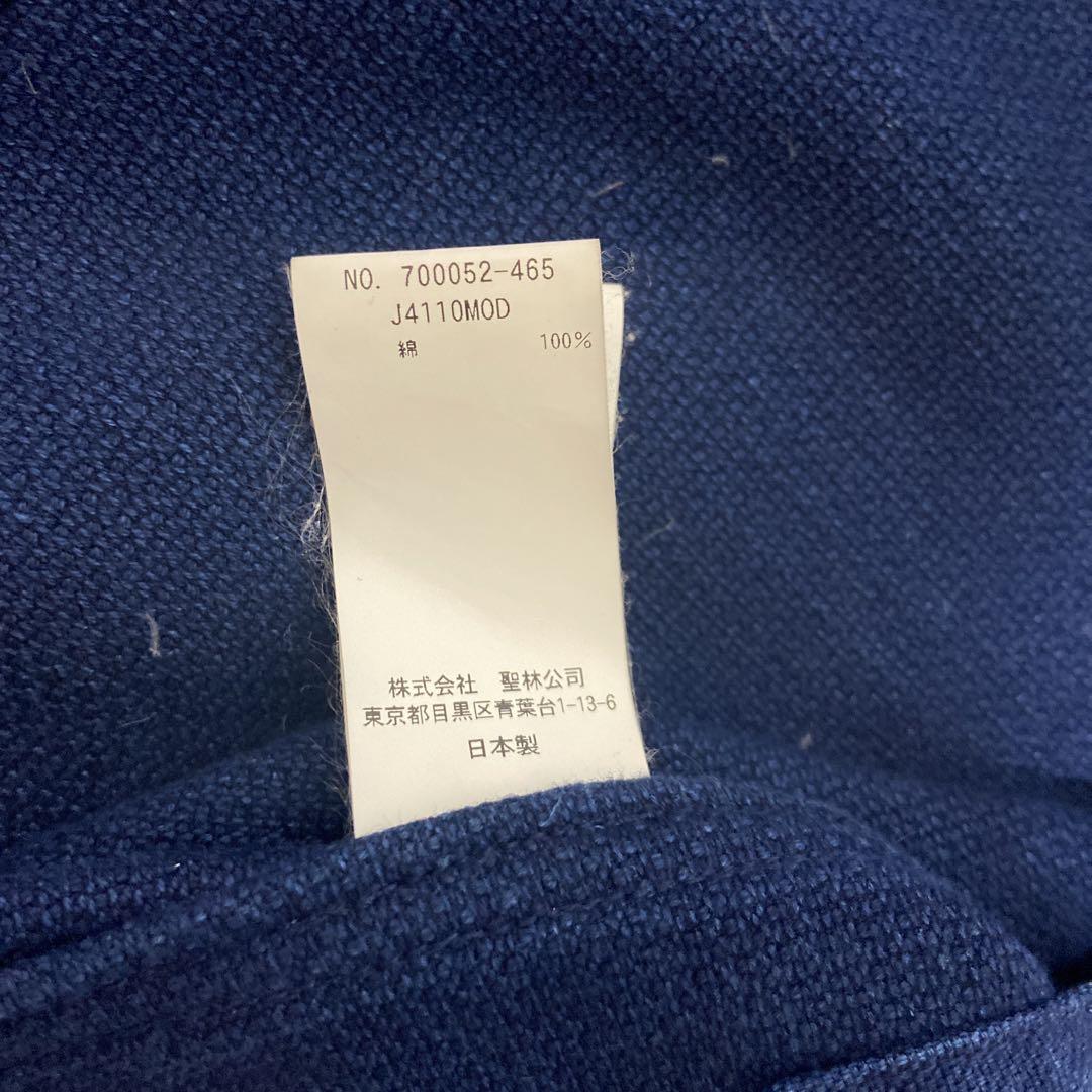 BLUE BLUE JAPAN 本藍　サシコカバーオール　サイズ(S)1