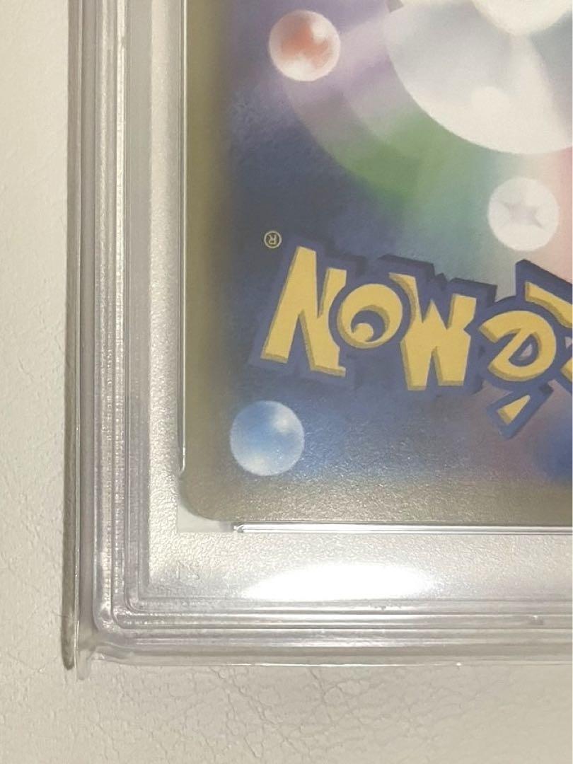 【PSA10】ポケモンカード ミミッキュ CHR