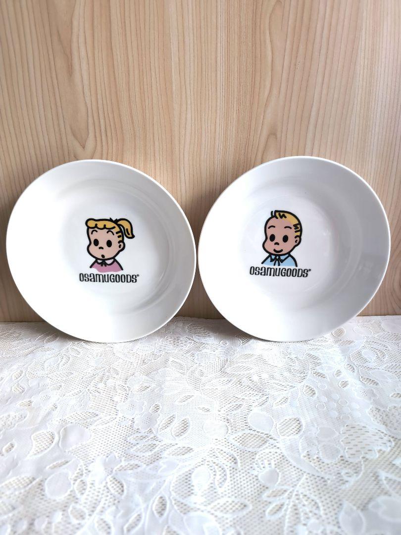 OSAMUGOODS スープ皿 ボール皿 カレー皿 2枚組