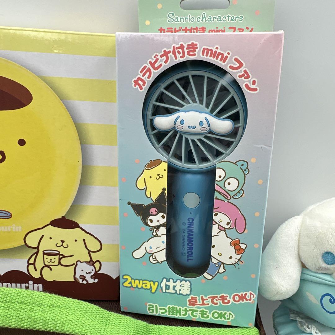 Sanrio