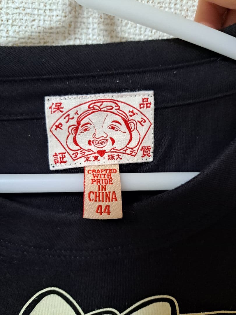 美品【EVISU】バカボン コラボ ロンT 長袖カットソー 44 LLサイズ