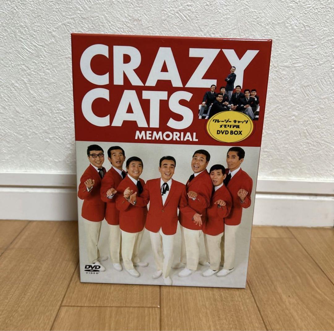 クレイジーキャッツ　メモリアルDVD BOX 美品】クレイジーキャッツ メモリアル DVD-BOX - メルカリ