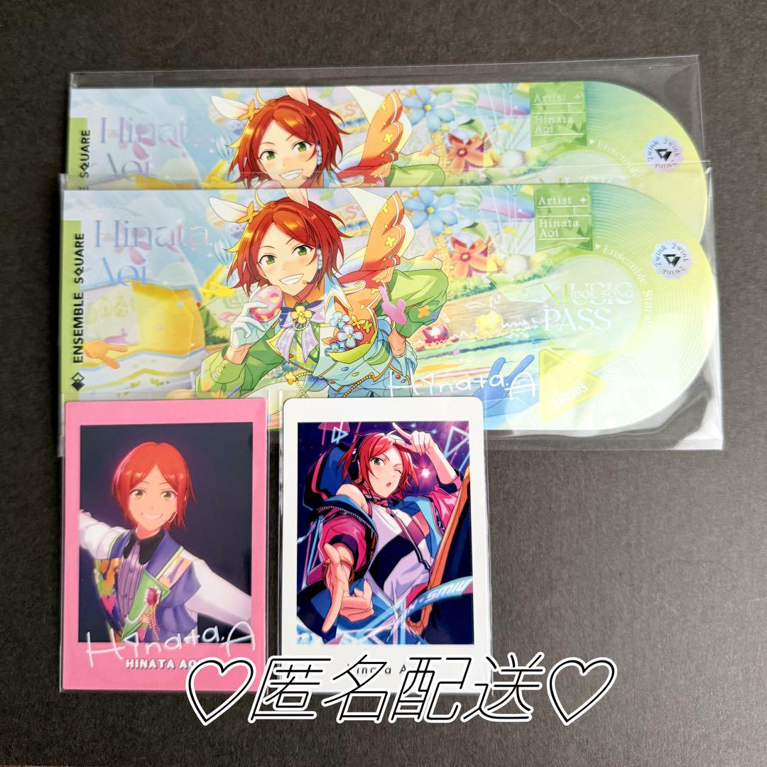 葵ひなたまとめ｜ホロチケ｜ぱしゃっつ｜あんスタ！！ - メルカリ