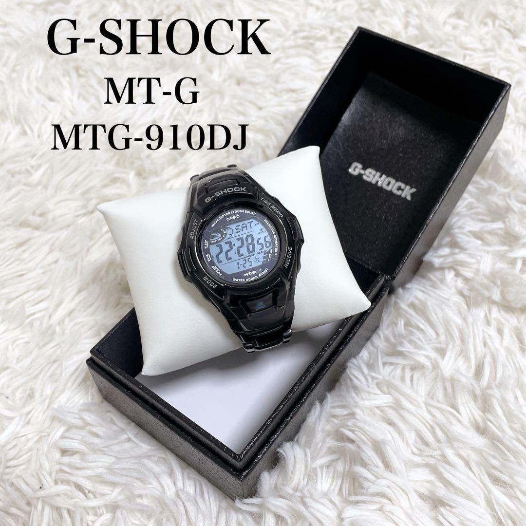 カシオ G-SHOCK MT-G MTG-910DJ 箱付き