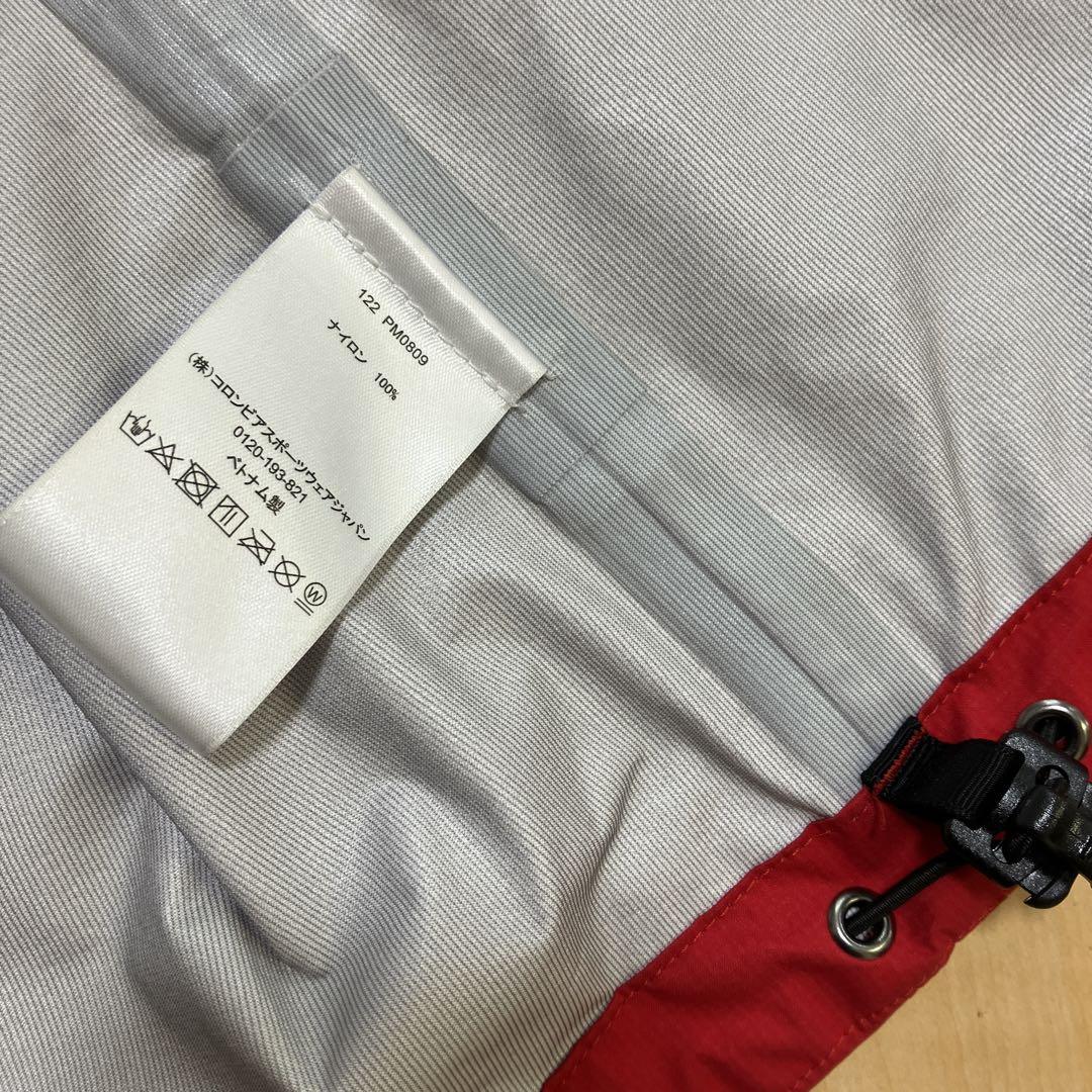 コロンビア　Columbia  ザスロープIIジャケット 赤　XL