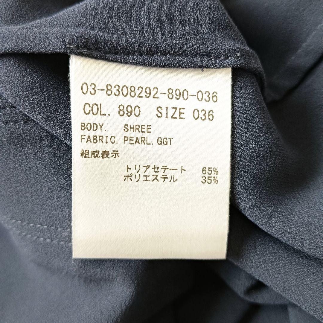 大人気♡セオリーリュクスSHREE PEARL.GGT Vネックブラウス