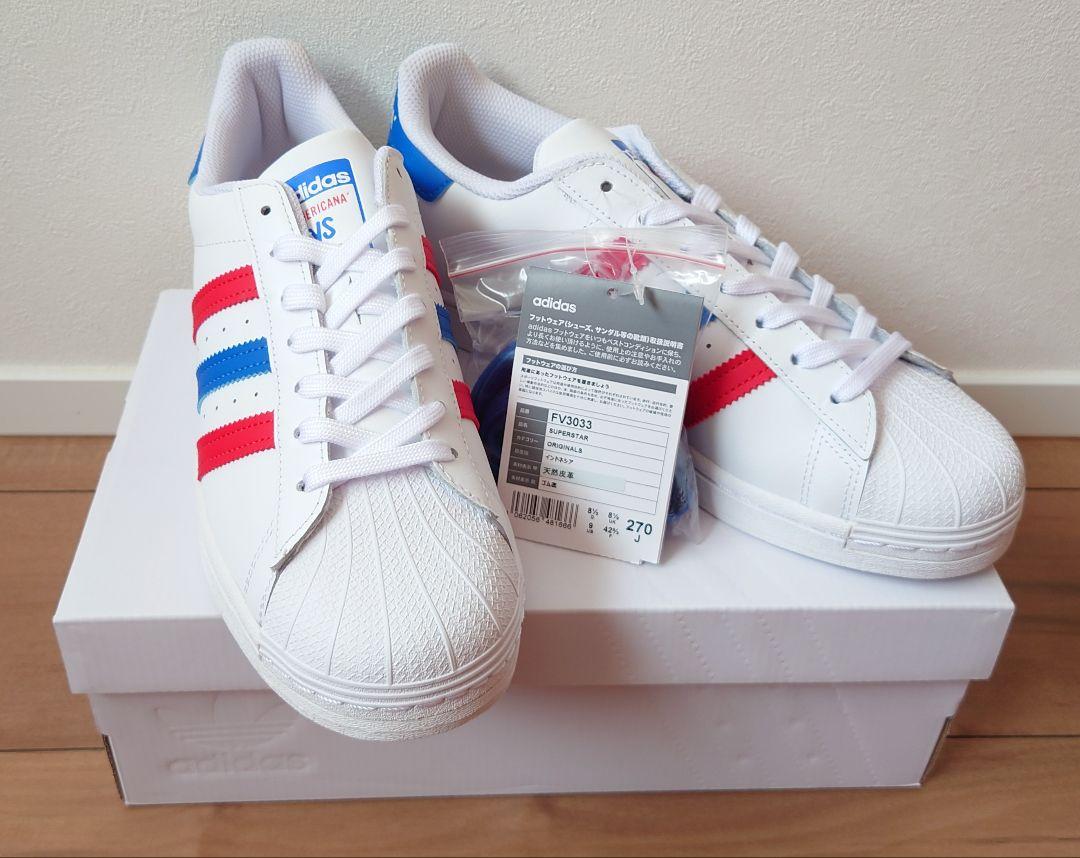 新品‼️アディダス スーパースター80s トリコロール 24.5