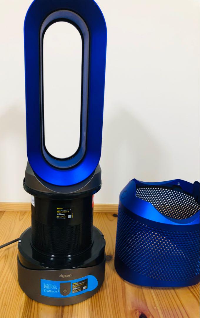 なしごⒷ 1 Dyson HP03 空気清浄機能付ファンヒーター Ju7c3-m76929012267 16まで特別価格 ルカリ