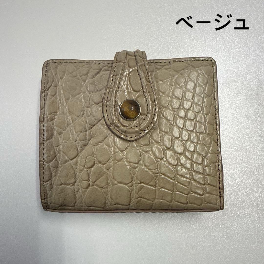 新品【定価39,800円】マットクロコダイル パワーストーン付二つ折りウォレット マットクロコダイル パワーストーン付 二つ折りウォレット