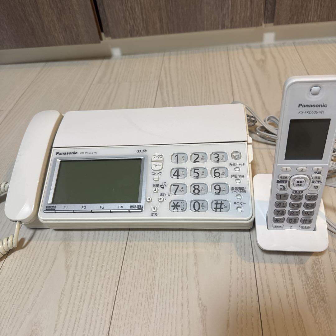 Panasonic パーソナルファックス　おたっくす　子機1台付き