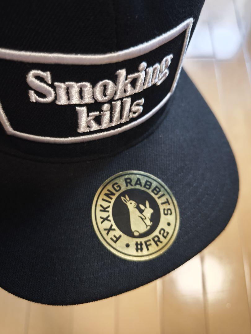 極美品 FR2 エフアールツー Smoking kills キャップ ブラック FR2 数回着用のみ 美品 Smoking kills キャップ ブラック 黒