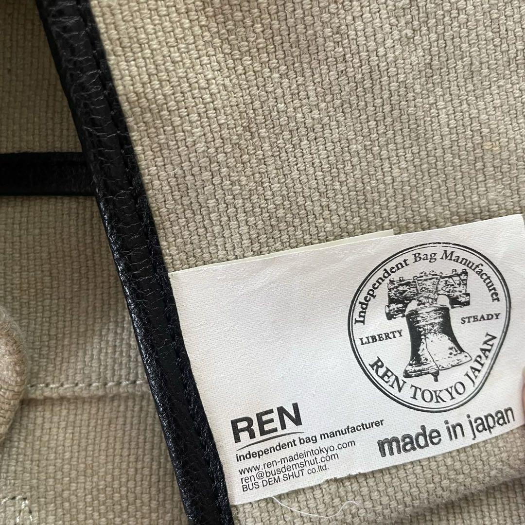 pas de calais パドカレ REN トートバッグ ジュート 日本製