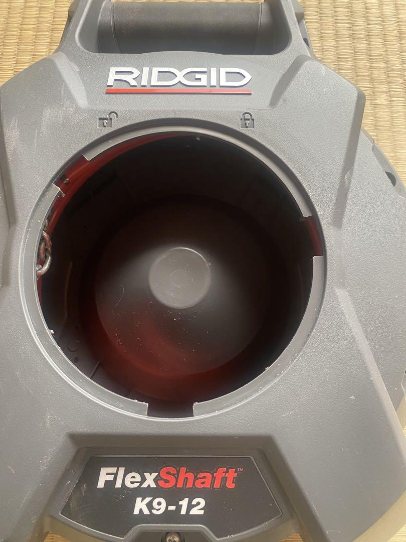 RIDGID FlexShaft K9-12 配管工具