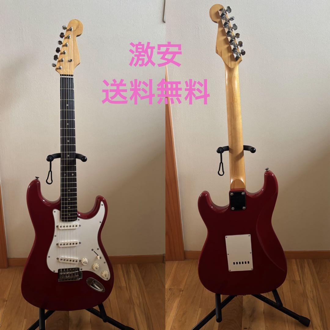 メーカー不明エレキギター 送料無料】☆メーカー不明 ストラトタイプエレキギター - メルカリ