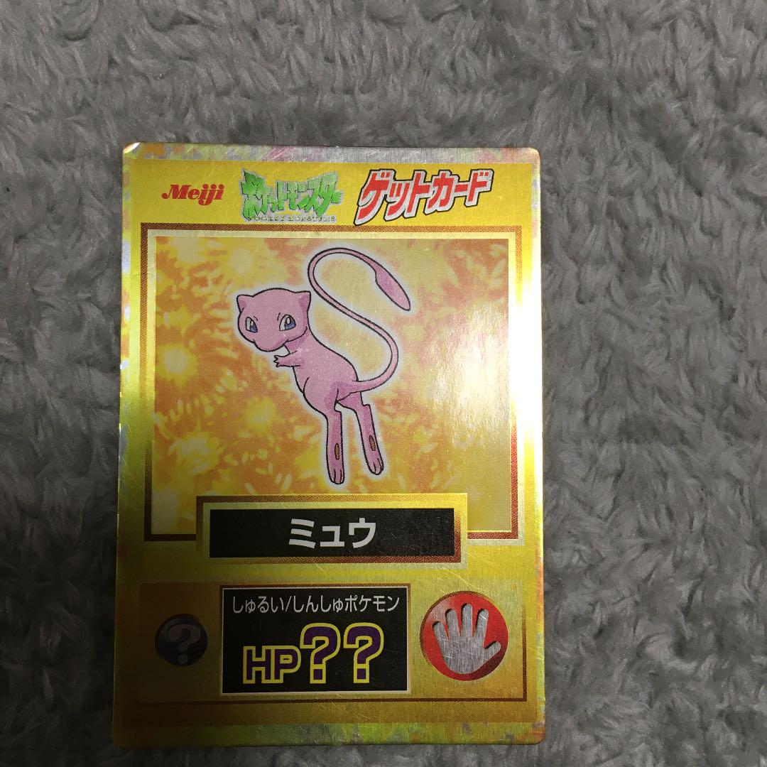 Meiji ポケモン ゲットカード ミュウ✨ - メルカリ