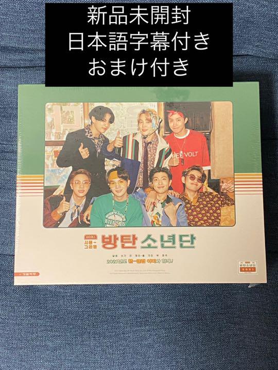 送料関税無料】 【新品未開封】 2016 シーグリ 防弾少年団 BTS ...