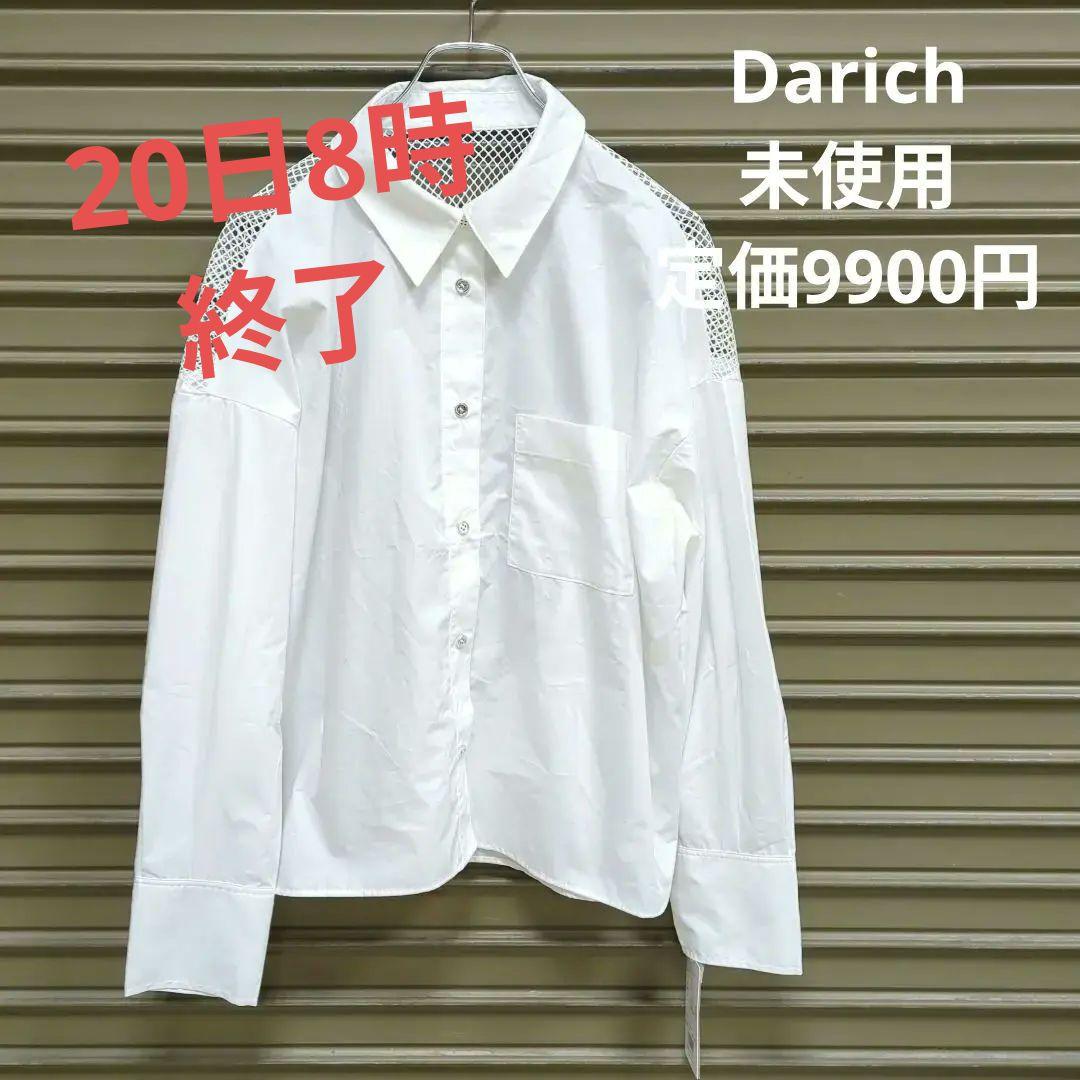 Darich　バックメッシュシャツ　未使用　定価9900円　レディースF