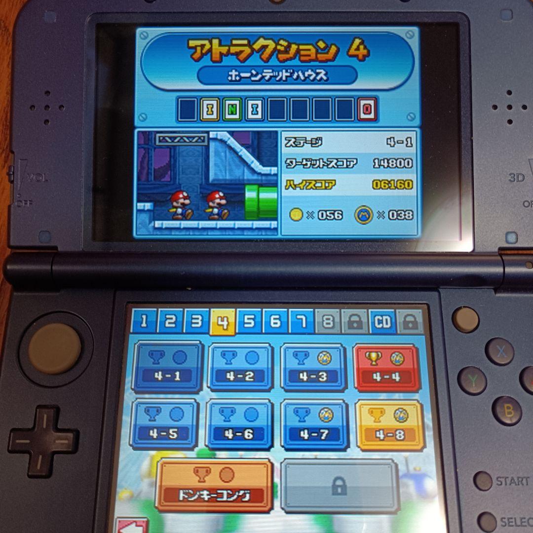 Newニンテンドー3DS ソフト 充電器 付き YitDn-m76933283304 LL メタリックブルー 好評最安値