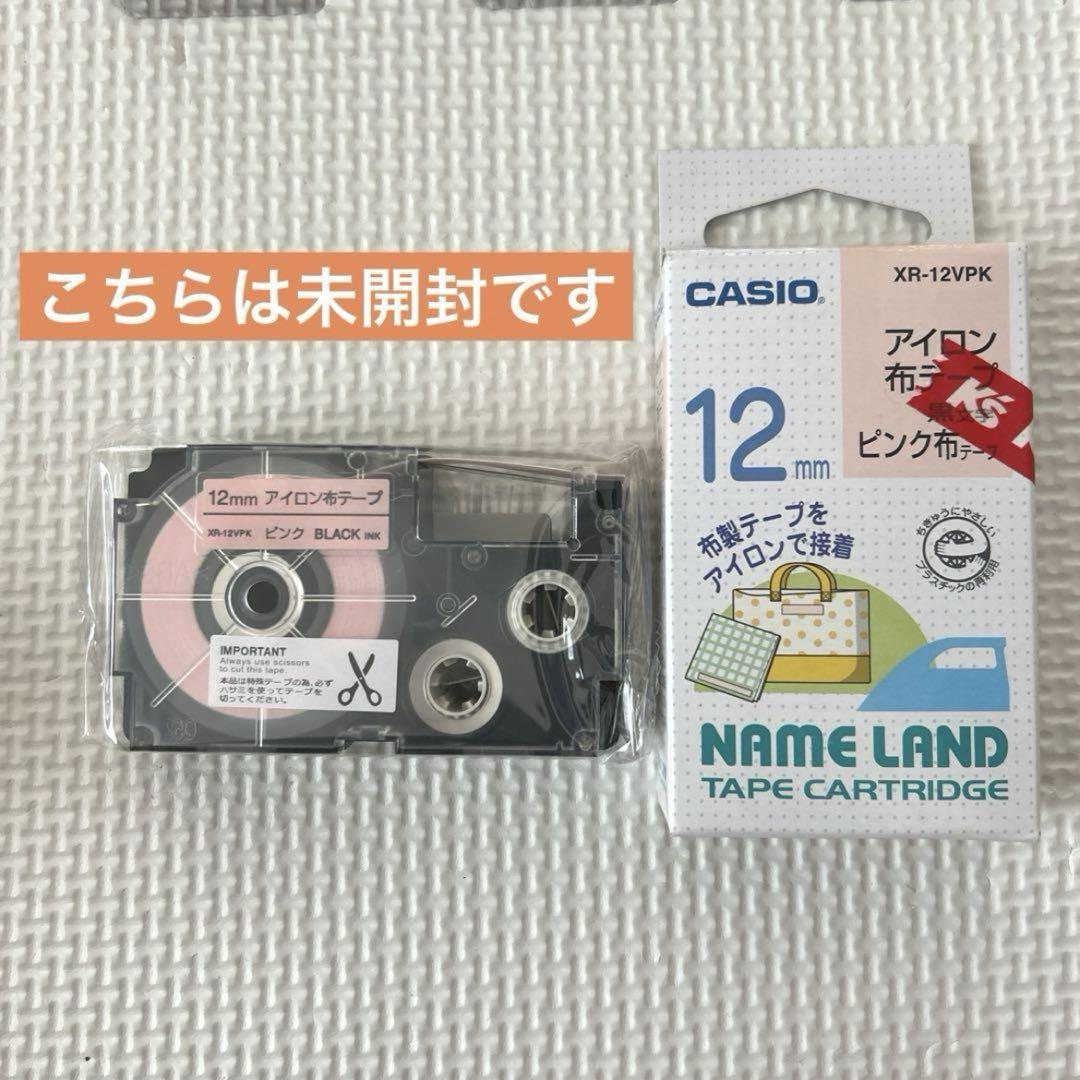 カシオネームランドKL-SP10