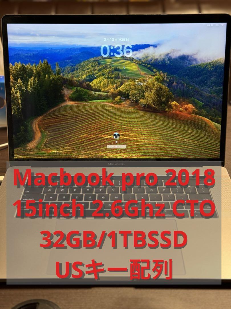 MacBook pro '18 15inch 32GB 1TB SSD USキー
