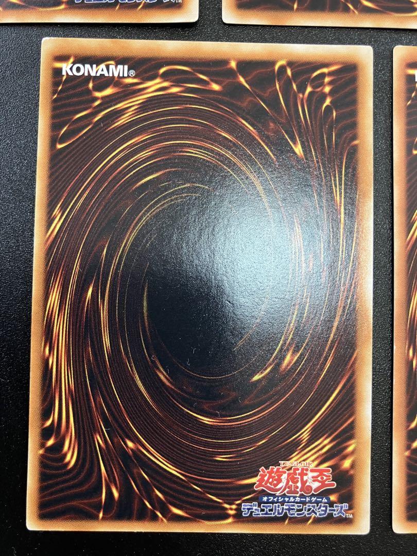 遊戯王OCG サイバー・ドラゴン レリーフ5枚セット - メルカリ
