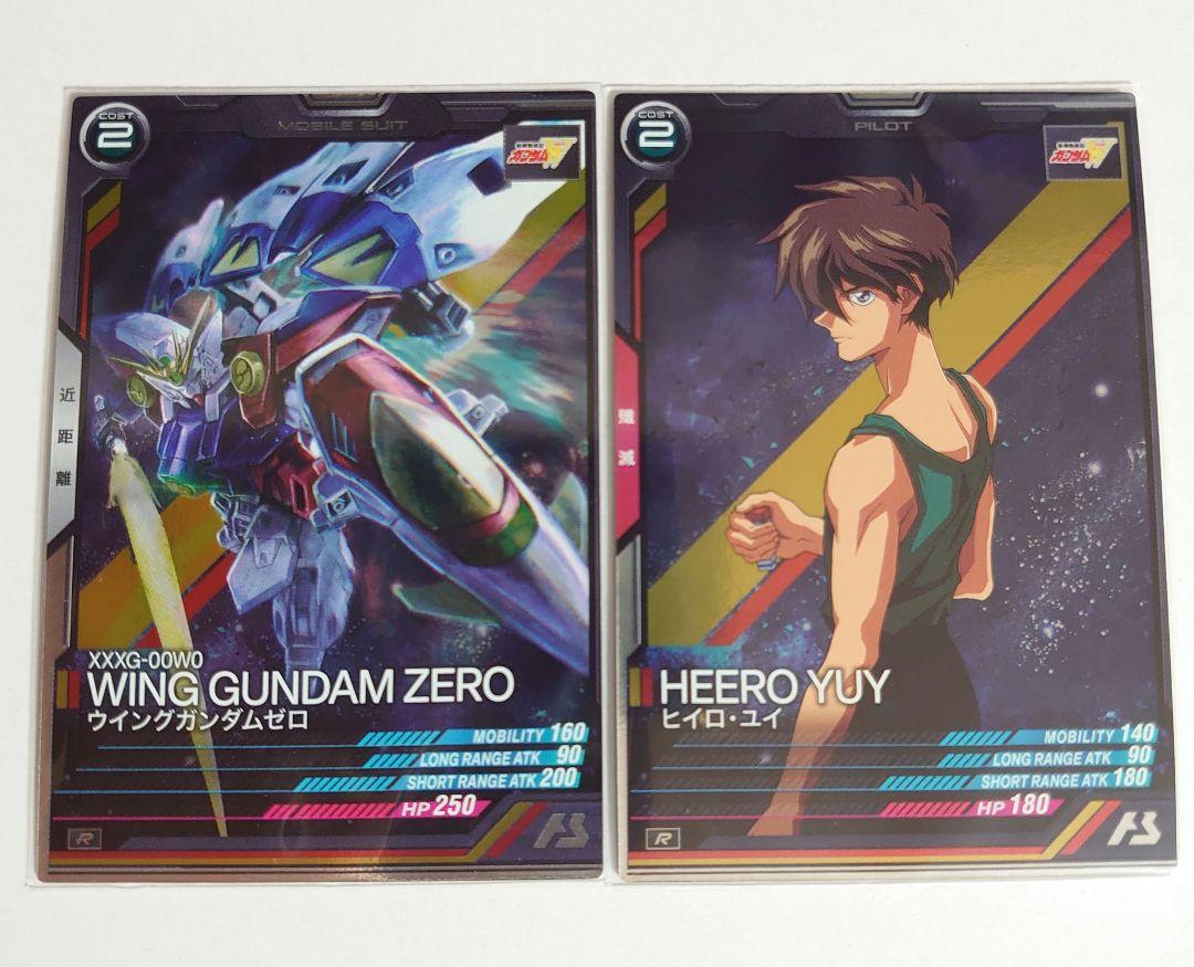 アーセナルベース ヒイロ・ユイ ウイングガンダムゼロ - メルカリ アーセナルベース ヒイロ・ユイ ウイングガンダムゼロ - メルカリ