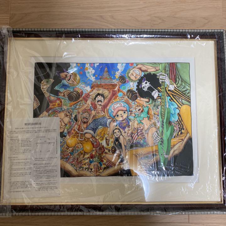メルカリ 日曜日限定価格 美品 新品ワンピース東京タワー複製原画 コミック アニメグッズ 55 555 中古や未使用のフリマ メルカリ 日曜日限定価格 美品 新品ワンピース東京タワー複製原画 コミック アニメグッズ 55 555 中古や未使用のフリマ