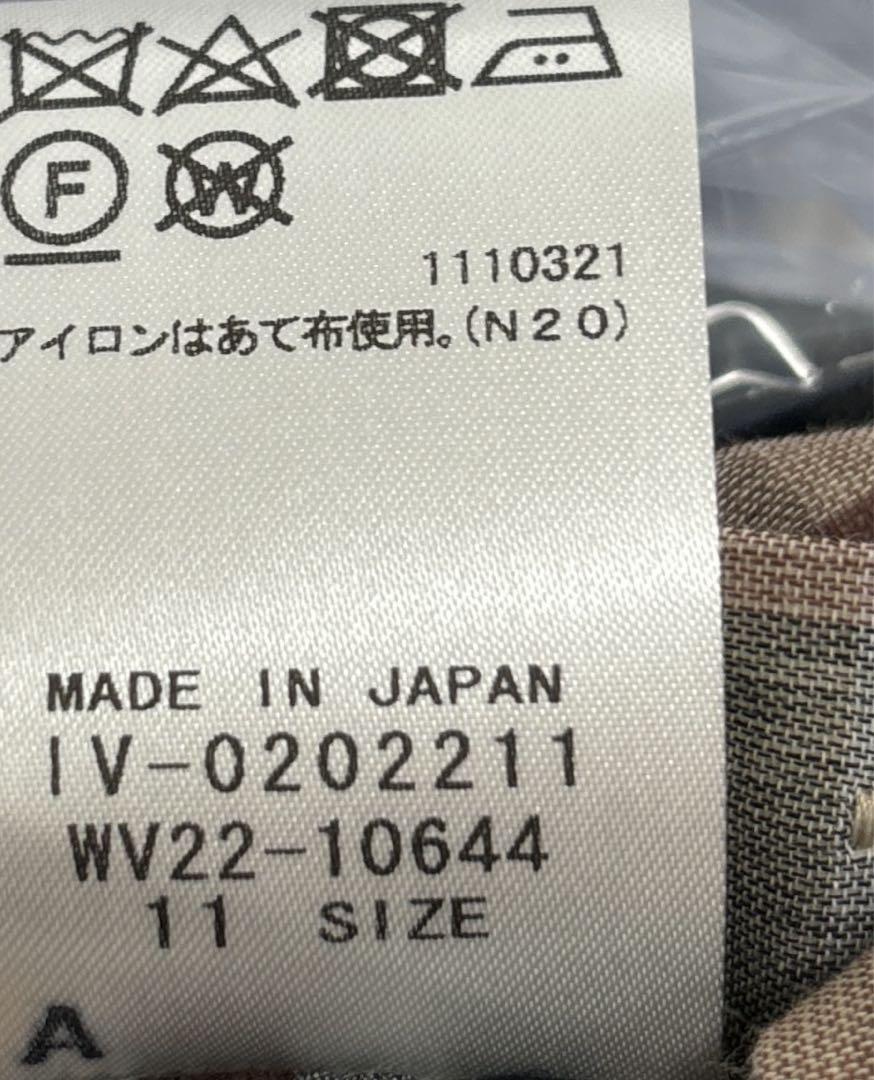 【新品】定価42,900円　レリアン　チェックシャツ　ブラウス　チュニック