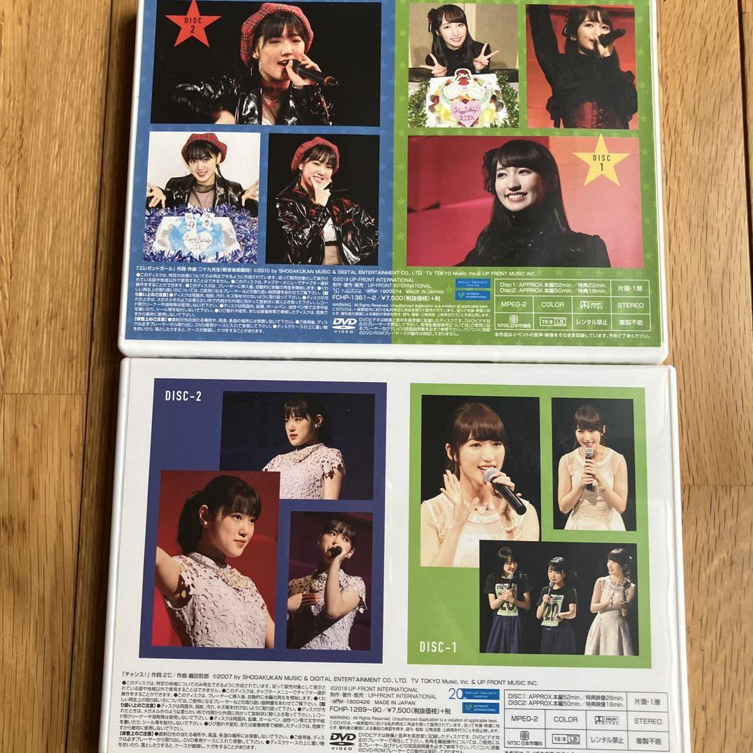 COUNTRY GIRLS イベントDVD 4組