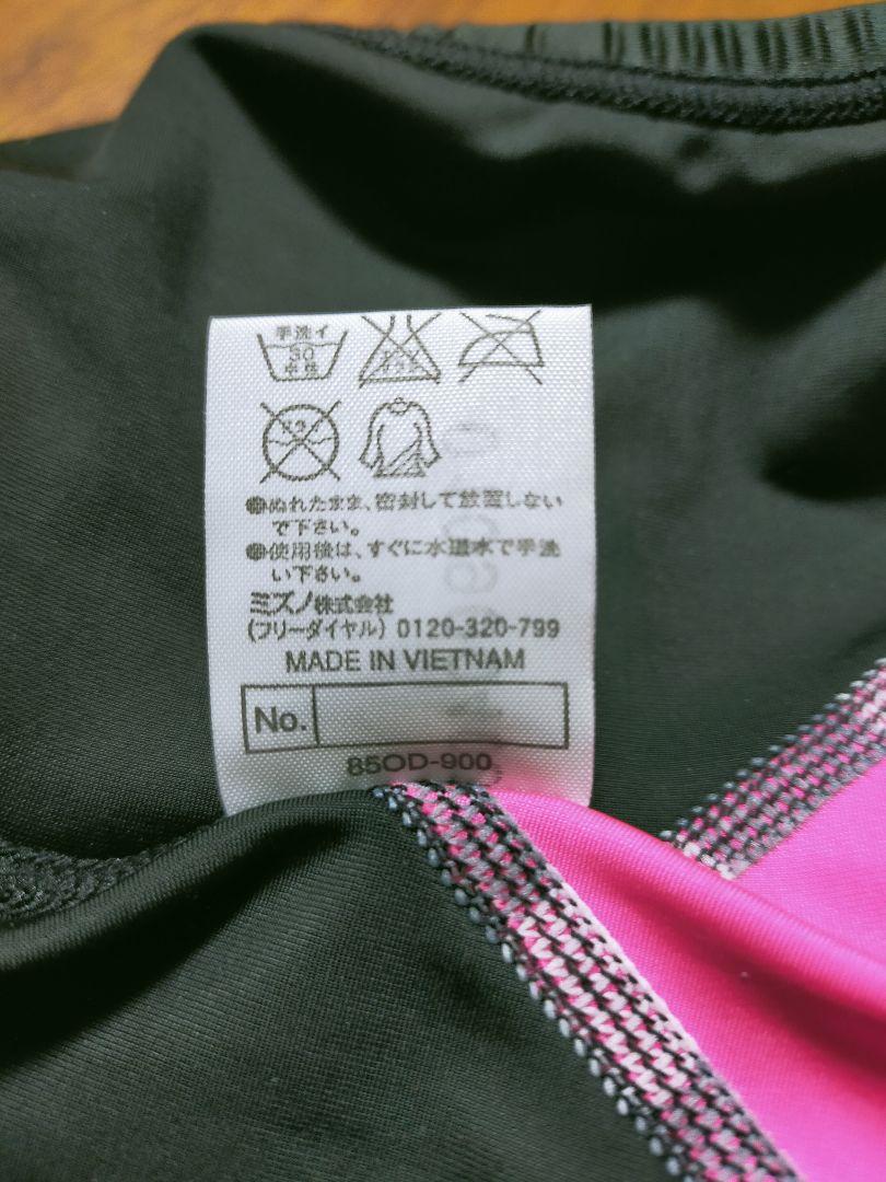ミズノ　 競泳水着 レースオープンバック　ハイカット　M Yahoo!オークション -「ミズノ 競泳水着」の落札相場・落札価格