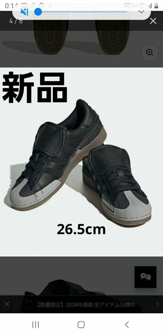 adidas 新品 SAMBA×SUPERSTAR 26.5cm