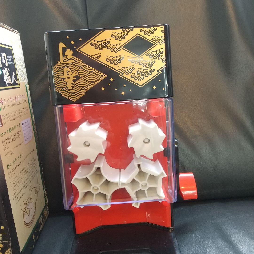 さー [希少] 特上寿司職人 寿司職人回転寿司 セット 海外限定スパイク販売 さー様専用 [希少] 特上寿司職人 寿司職人