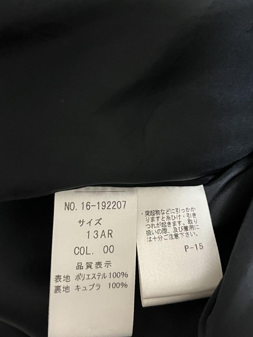 ヒロココシノ　ラブリークイーン　ブラックフォーマル　冠婚葬祭　サイズ13 LL awardsandwinners.com