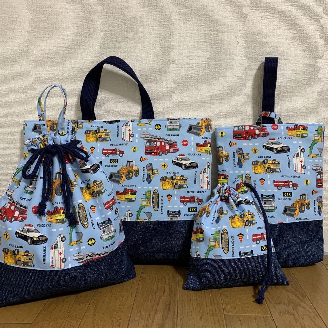 コメント待ってます