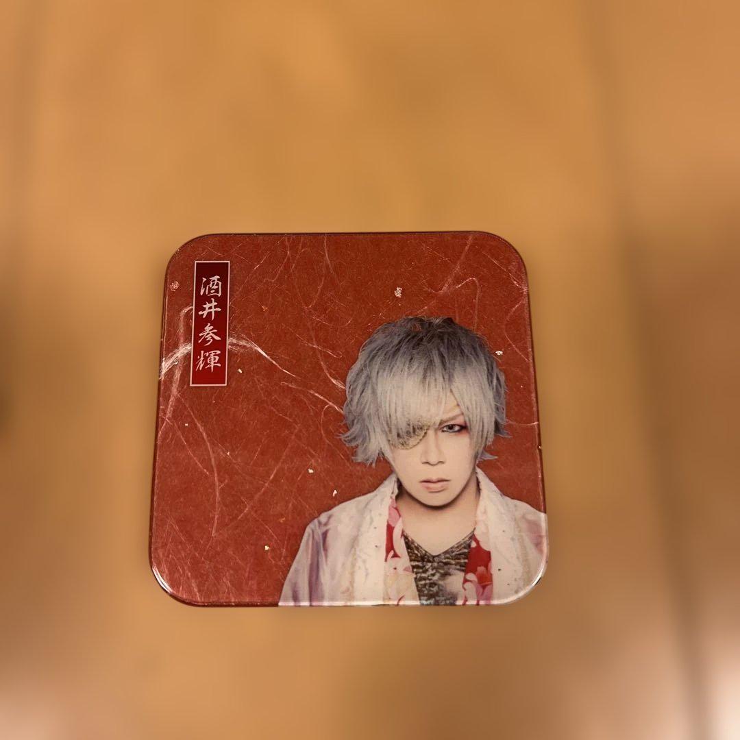 己龍 酒井参輝 グッズまとめ売り - メルカリ