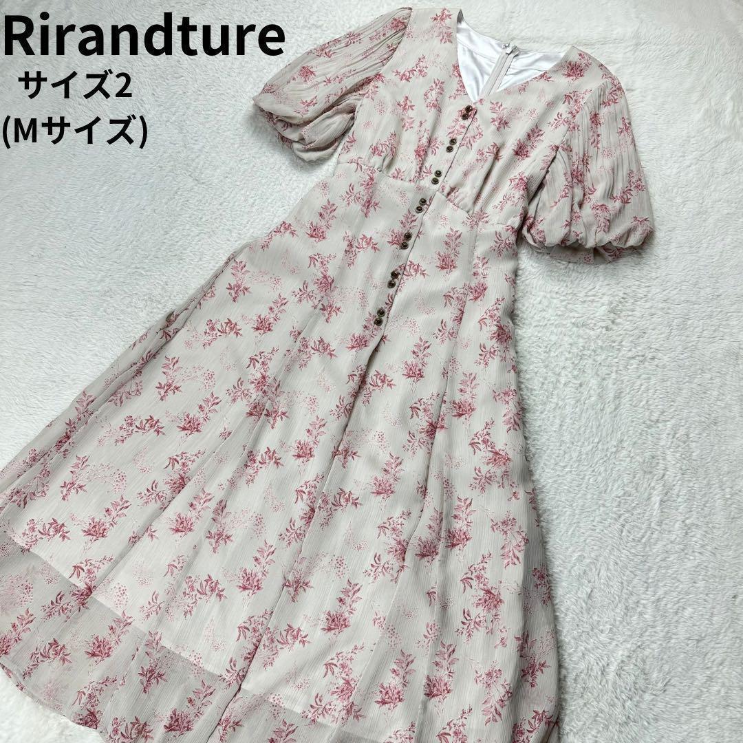 リランドチュール✨フラワープリントロングワンピース サイズ2(Mサイズ)